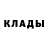 Метадон белоснежный TEVO 976