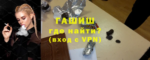 кокаин премиум Алзамай