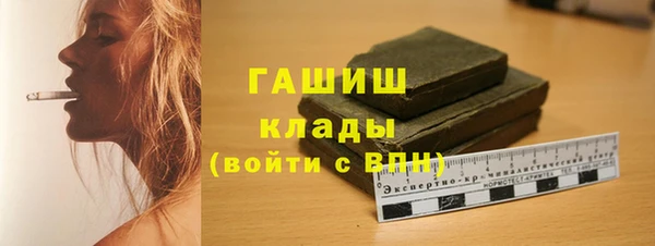 дживик Арсеньев