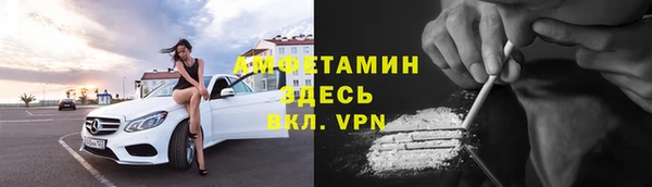 кокаин премиум Алзамай