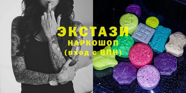 кокаин Алексеевка