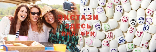 кокаин премиум Алзамай