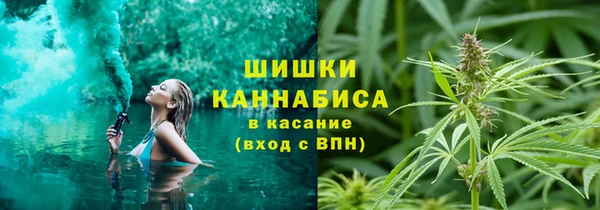 кокаин премиум Алзамай