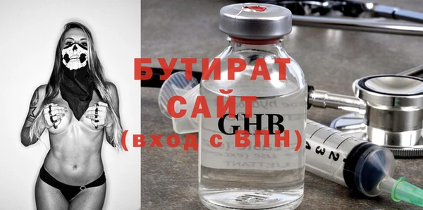 герыч Приозерск