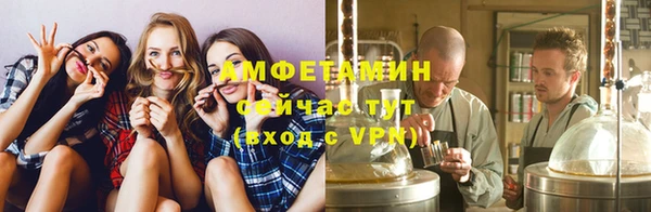 кокаин премиум Алзамай