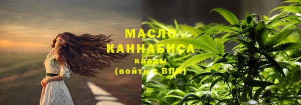 скорость Аркадак