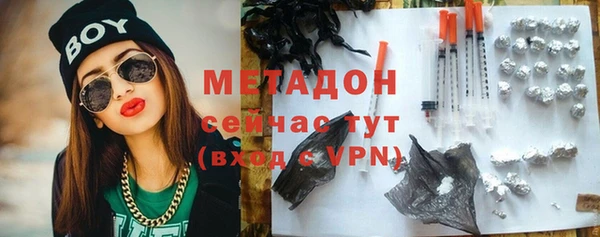 кокаин премиум Алзамай