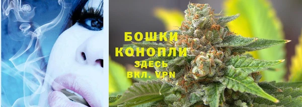 кокаин премиум Алзамай