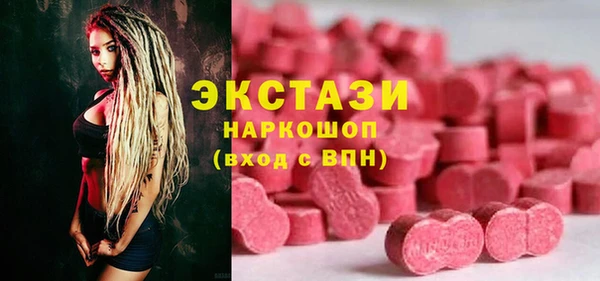 кокаин Алексеевка