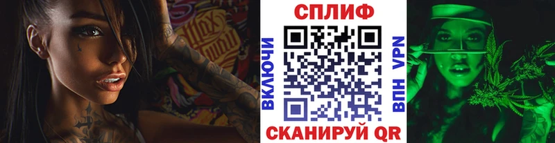 гидра вход  продажа наркотиков  Аркадак  Шишки марихуана тримм 